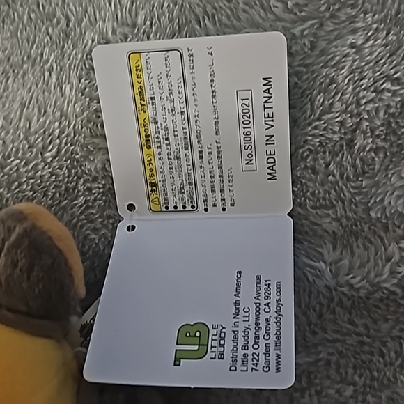 NWT FLYING SQUIRREL YELLOW TOAD - SUPER MARIO BROS. 8" PLUSH - Picture 7 of 7